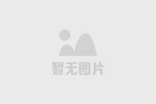 Beat365官方网站开展主题党日和主题团日活动