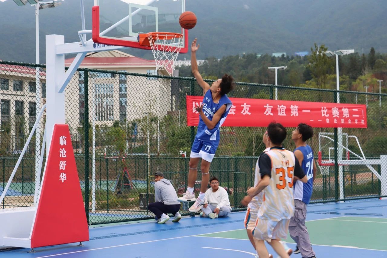 Beat365官方网站“青春启航，篮梦飞扬”新生篮球运动会开幕式
