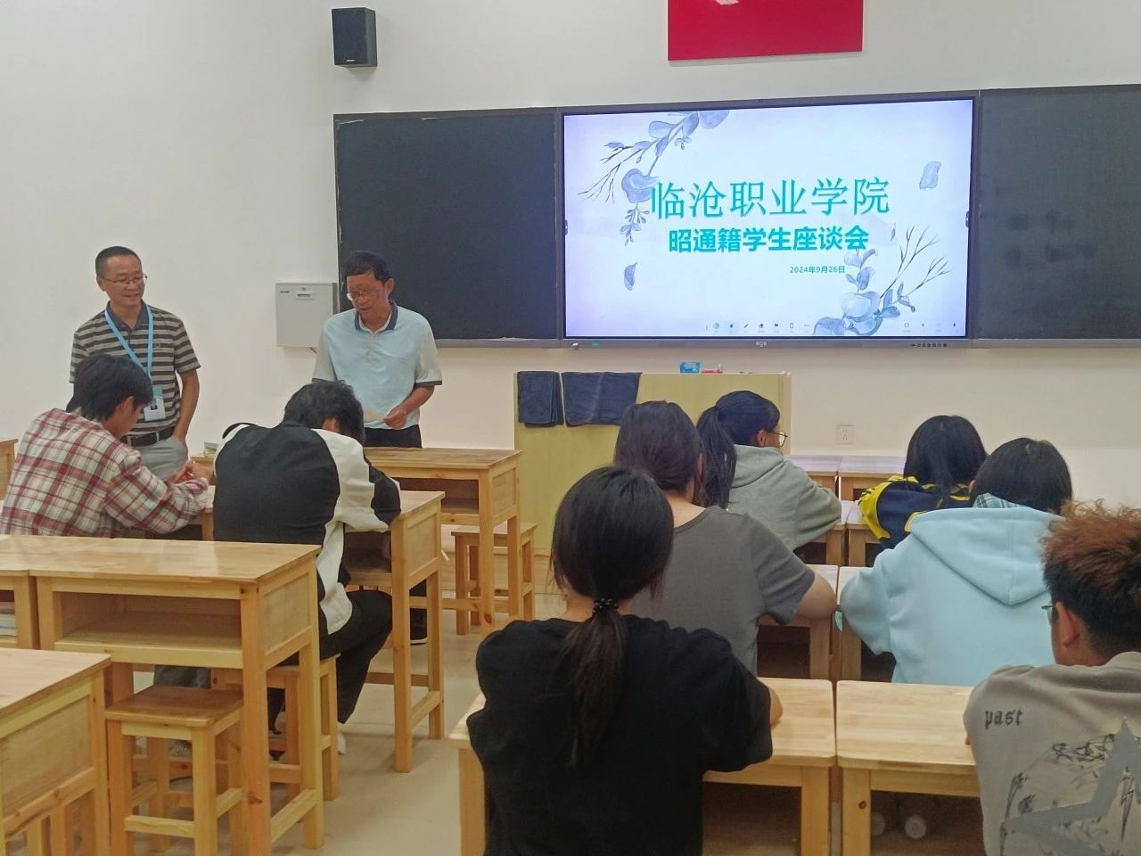 Beat365官方网站2024年10月份工作纪实