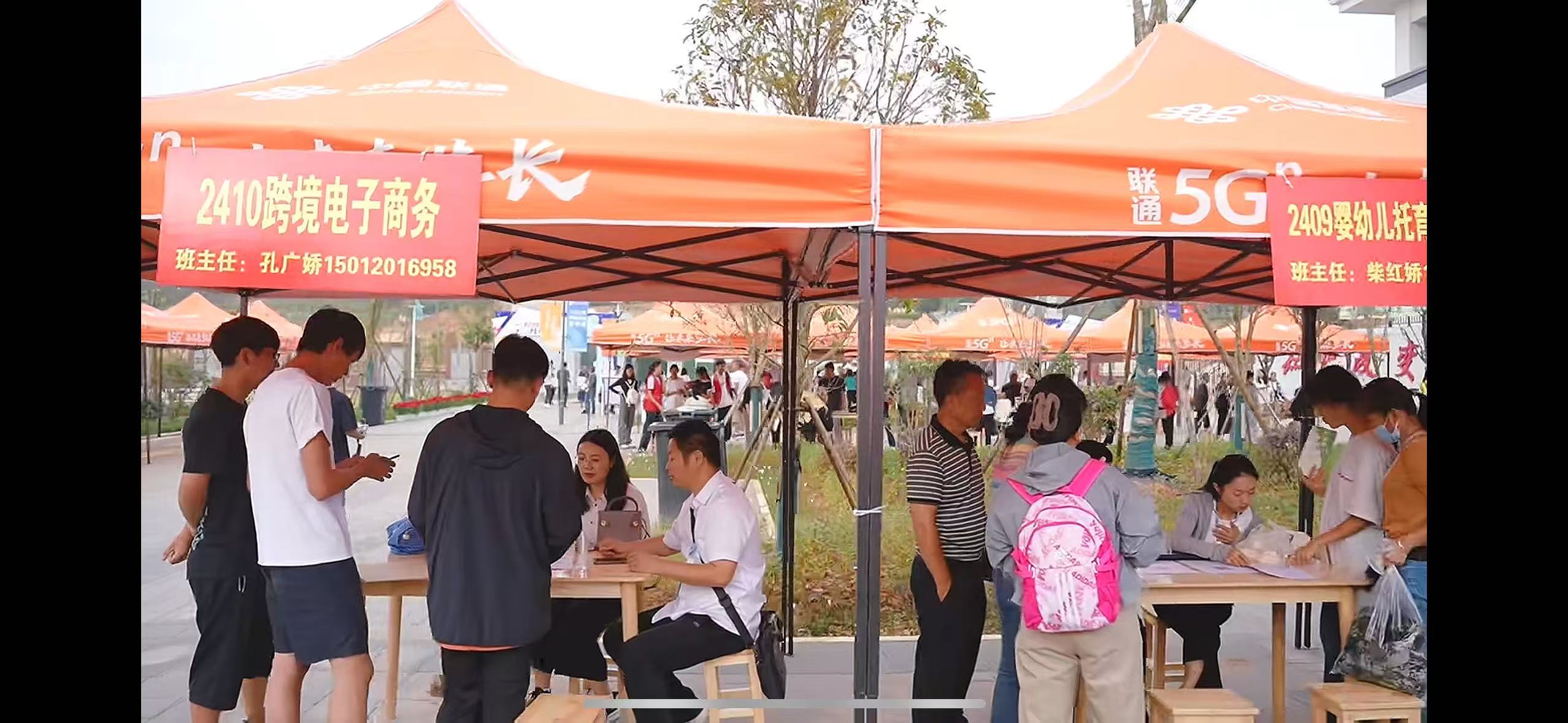 Beat365官方网站迎来首届学子