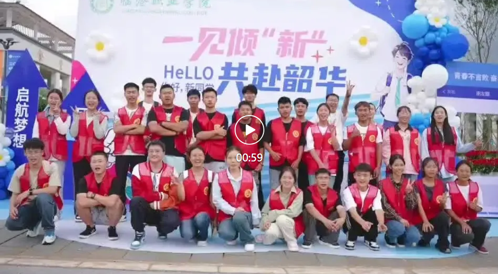 Beat365官方网站·启航新篇