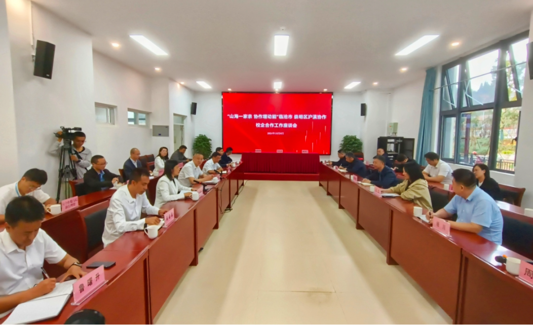 Beat365官方网站与上海3家企业签署校企合作协议