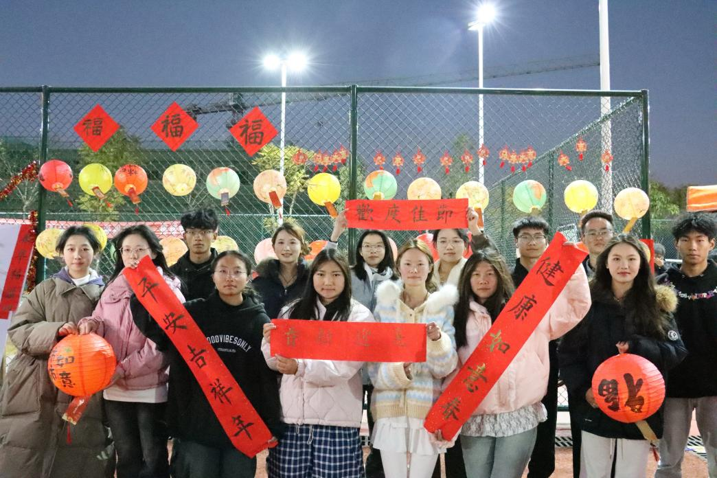 岁末暖校园，师生同乐庆元旦